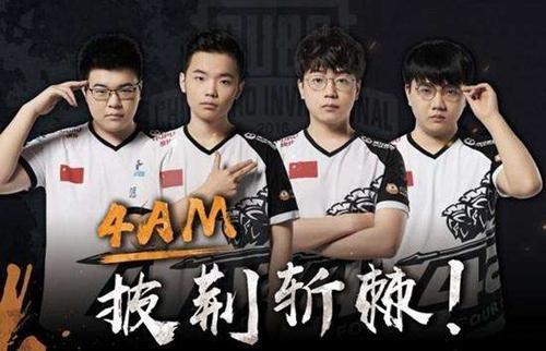 心理素质的
