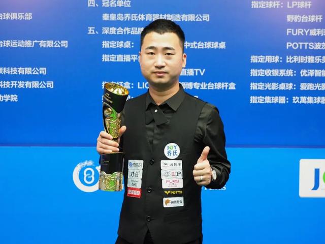 成防守任务