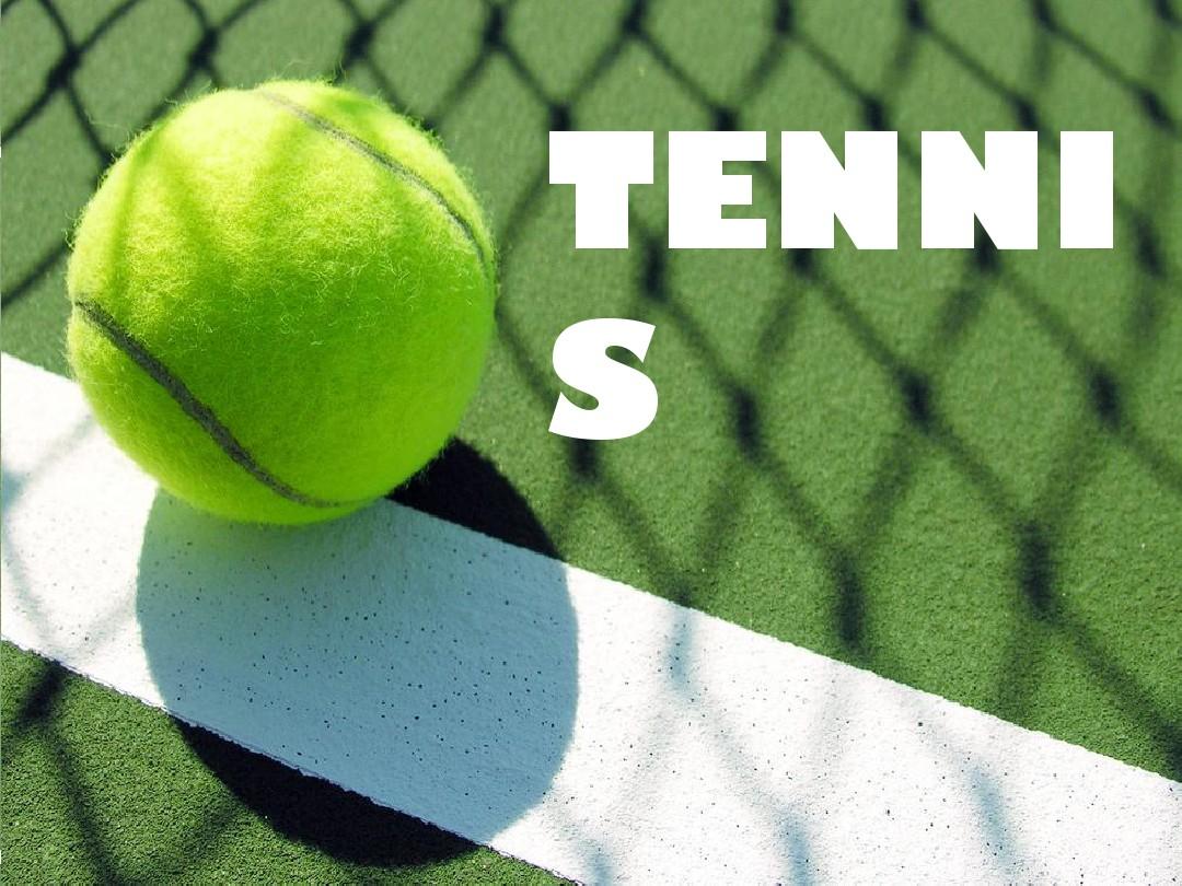 历了休整 历了休整