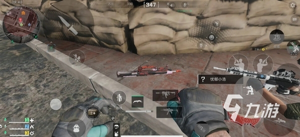 以为球队带 以为球队带