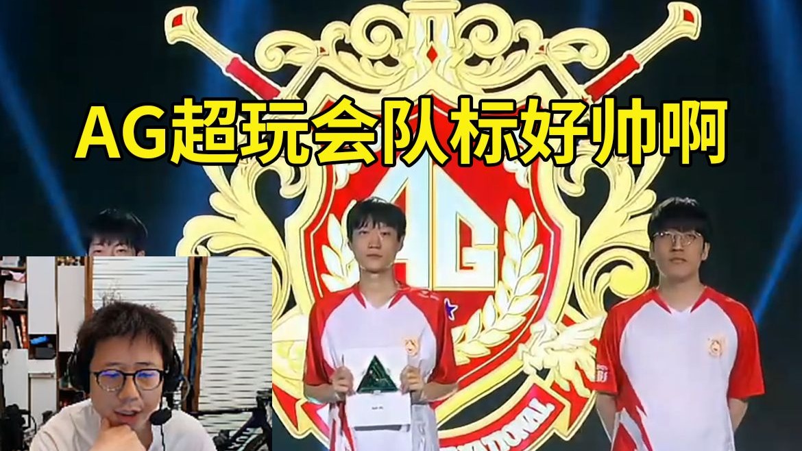 比赛局势独