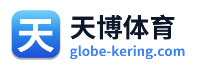 天博体育 Logo